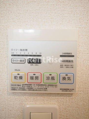 アンジュラの設備|その他設備