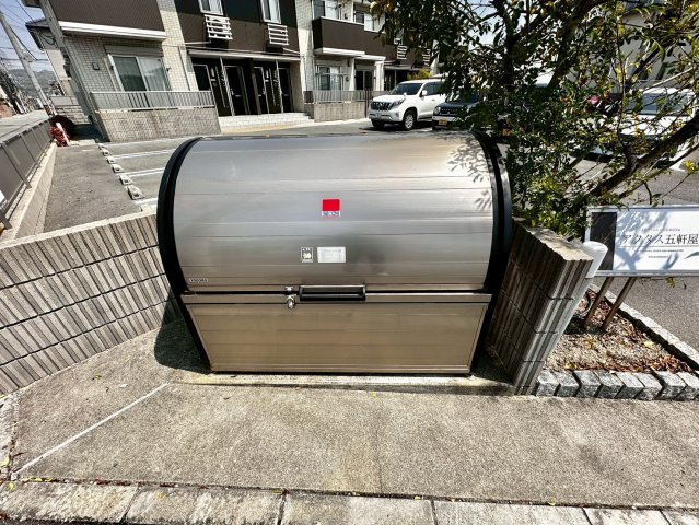 アクタス五軒屋のその他共用部分