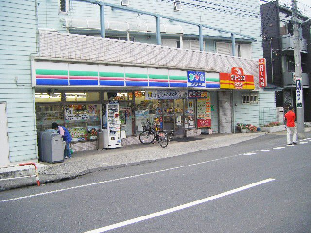 ヴィラ・ルミエール