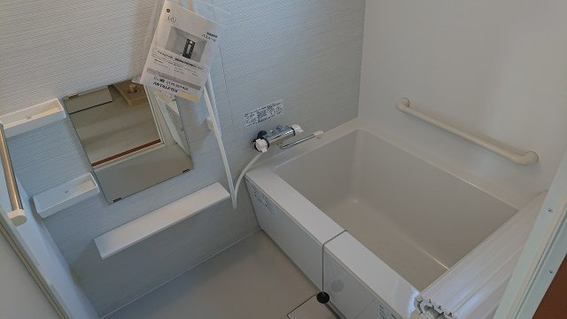 パールハイツの浴室