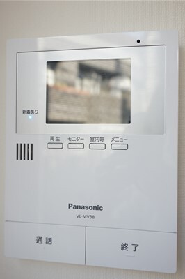 【セキュリティ】 | Sera.U高田馬場