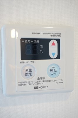 【設備】 | Sera.U高田馬場