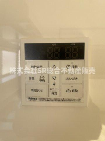 吉田3丁目中古戸建の設備|給湯設備です。