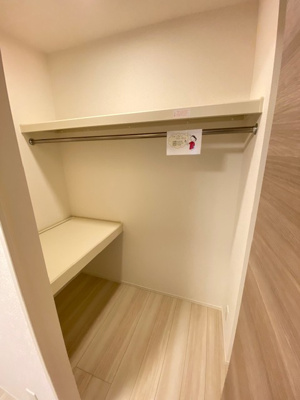 【収納】 | エクセリア大崎