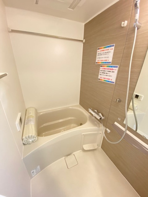 【浴室】 | エクセリア大崎