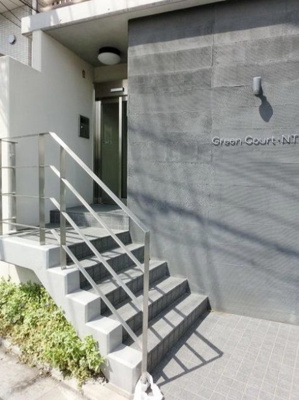 【エントランス】 | グリーンコート・NT