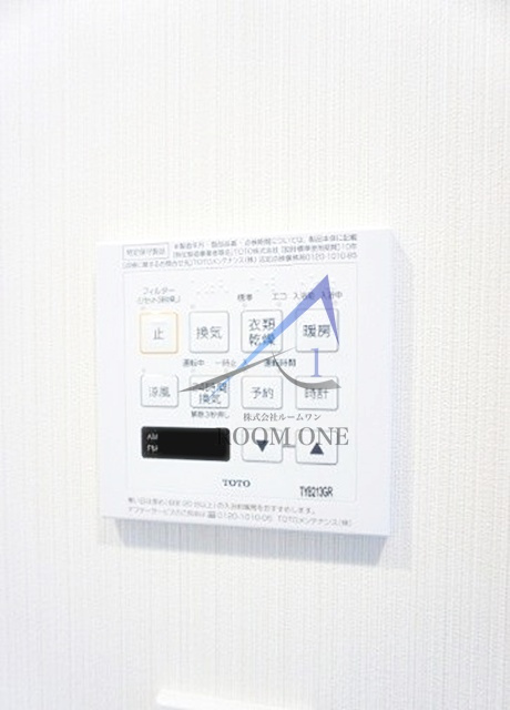 デュオステージ巣鴨のその他|浴室乾燥機です。