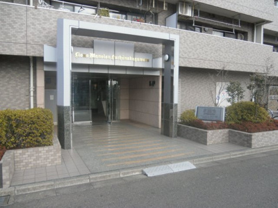 【エントランス】 | ライオンズマンション府中中河原 | エントランス。