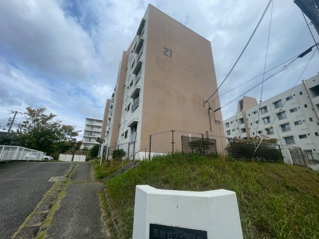 【外観】の画像