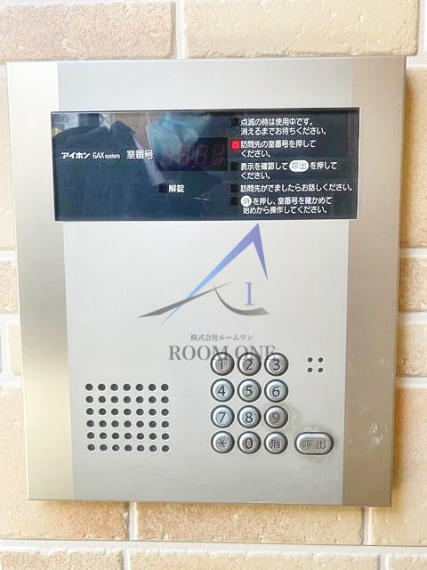 アーバンプレイス河田町のセキュリティ|オートロックです。