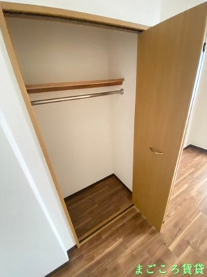 【収納】 | シングルウエスト