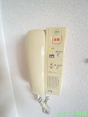 【セキュリティ】 | シングルウエスト