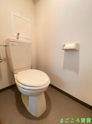 【トイレ】 | シングルウエスト