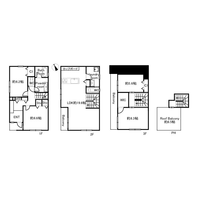 品川区戸越2丁目　新築分譲住宅B棟