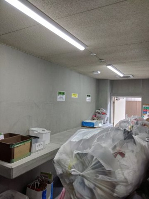 【その他共用部分】 | エスタート品川戸越Ⅱ | 敷地内ゴミ捨て場