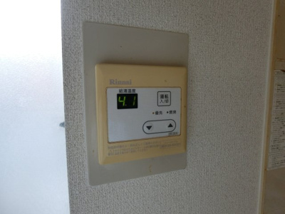 【設備】 | ラフィーネMAYU