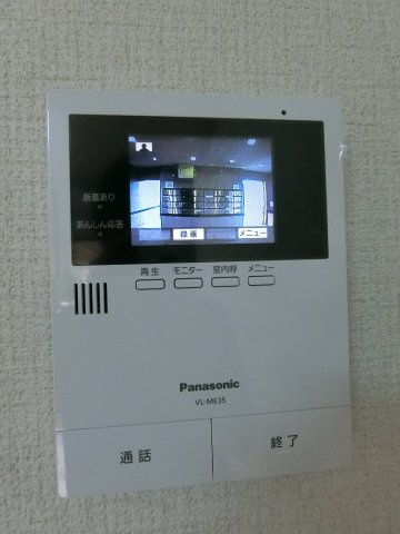 【セキュリティ】 | ブランネージュ