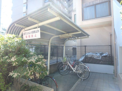 【その他共用部分】 | アーバン幸大 | 駐輪スペース