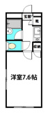 相模原市南区南台３丁目のマンションの画像