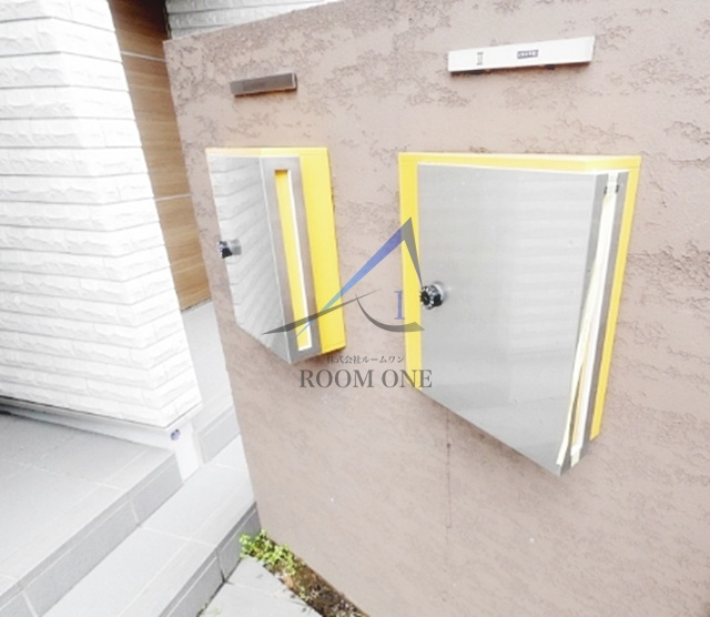 レゾンデートルのその他共用部分|集合ポストです。