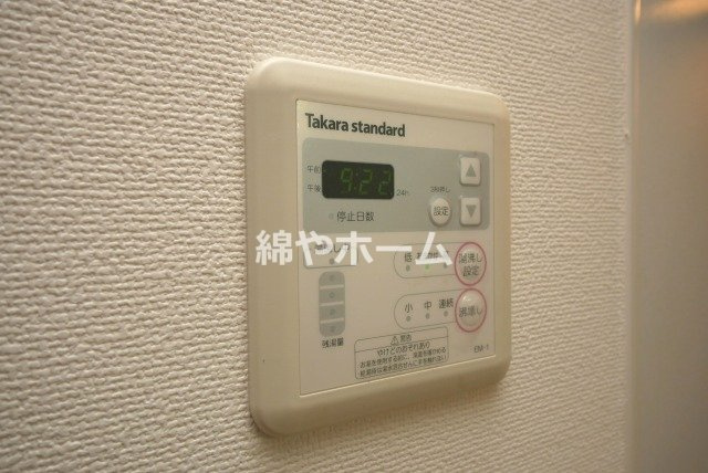 Fmaison住吉公園南の設備