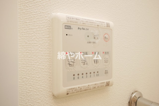 Fmaison住吉公園南の設備