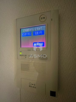 【セキュリティ】 | レオンコンフォート大手通