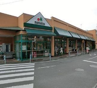 【周辺】 | ア・ラ・モード | マルエツまで840m