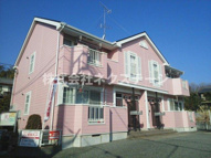 ア・ラ・モードの画像