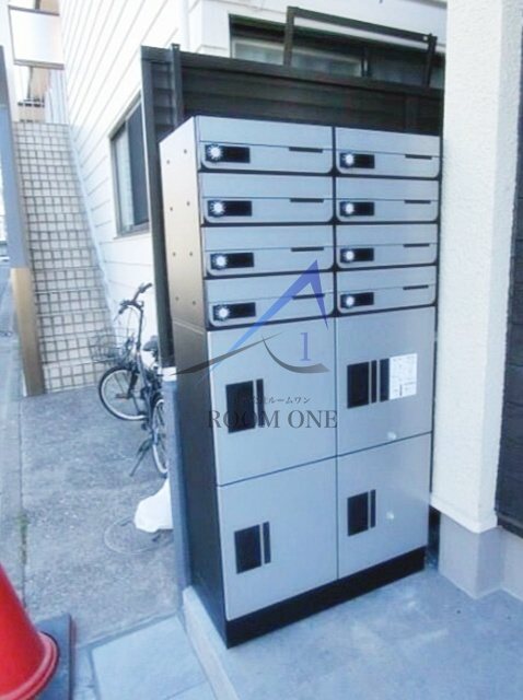 Ａｌｔａｌｅのその他共用部分|集合ポストです。