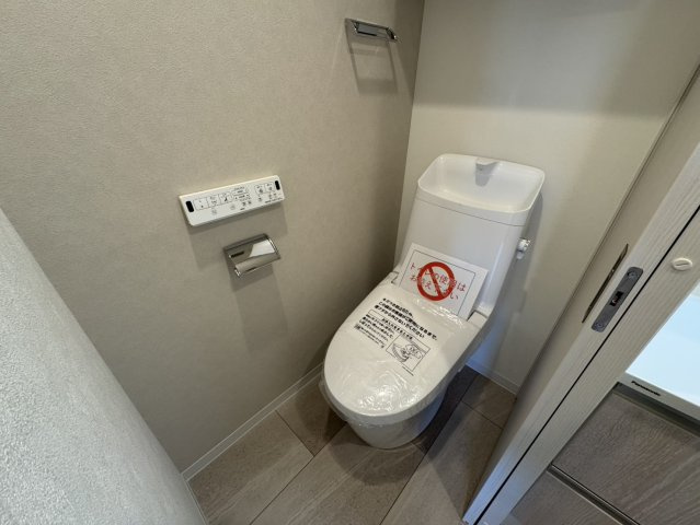 グランドメゾン高円寺のトイレ