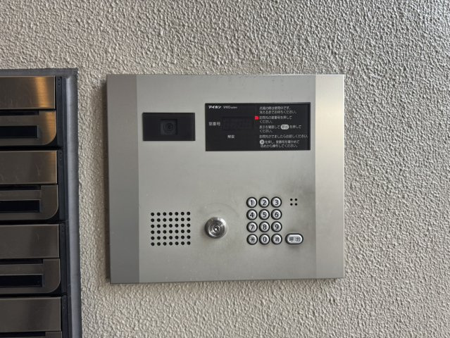 グランドメゾン高円寺の防犯設備