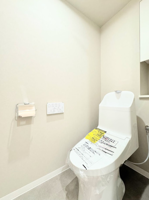 【トイレ】 | ◆コスモ横濱小机セカンド・ウイング◆ | ◆清潔感のある白を基調とした落ち着ける空間。