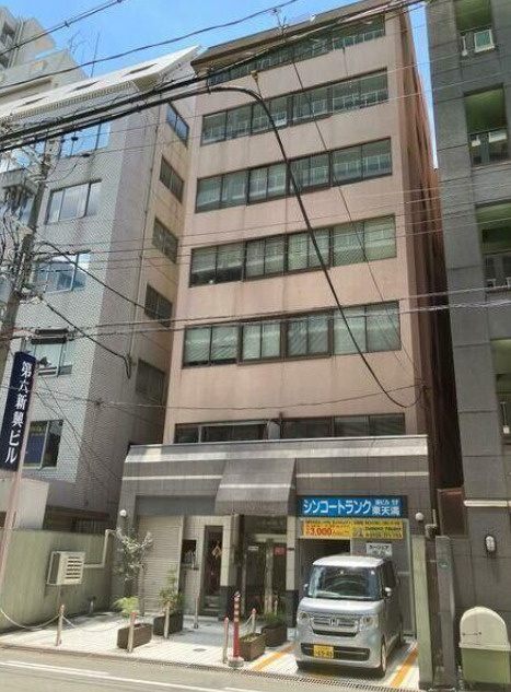 大阪市北区東天満２丁目の店舗一部の外観