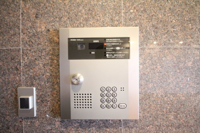 【セキュリティ】