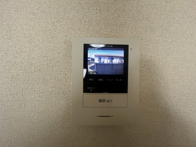 グリーン・ハイツ向原のセキュリティ