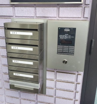 【セキュリティ】 | マイティー町田