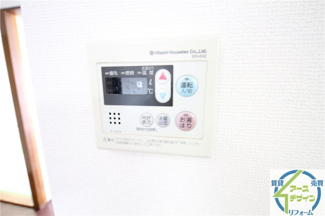 エクセラン今田の設備|※類似部屋