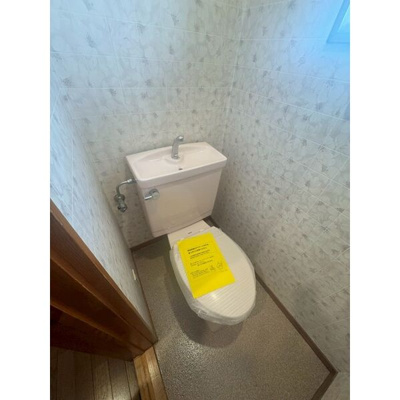 【トイレ】 | Oz’Piare