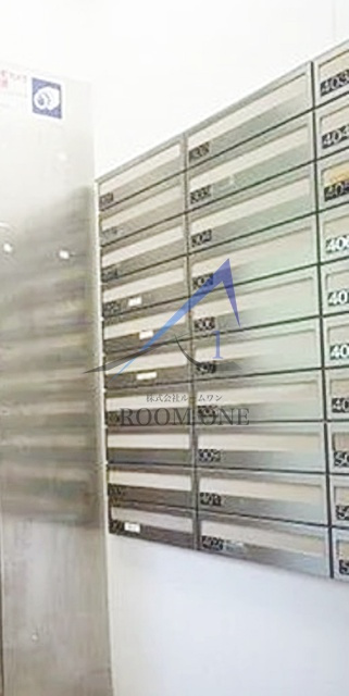 ナビウス西新宿のその他共用部分|集合ポストです。