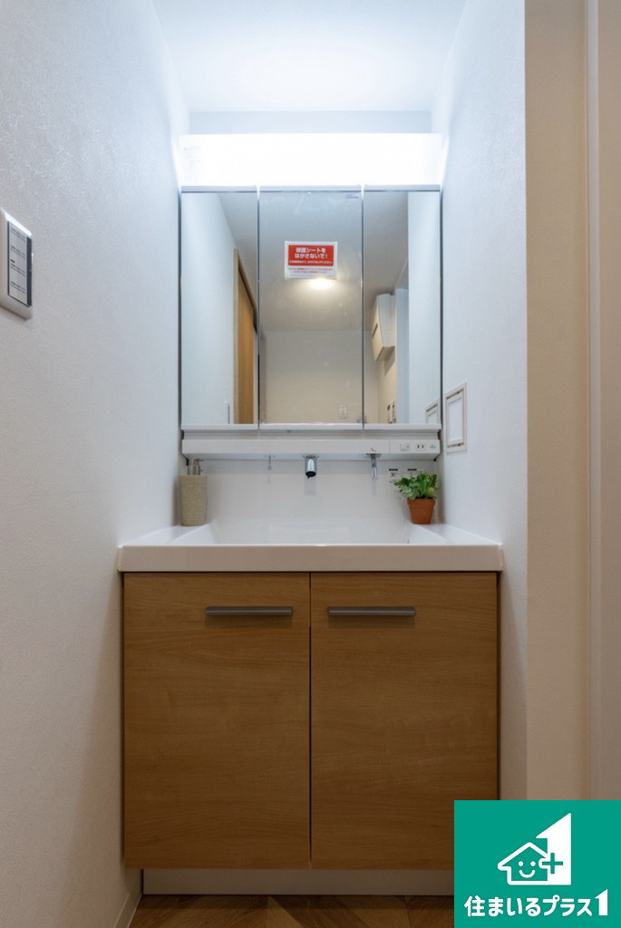 サングレールフェニングの独立洗面台