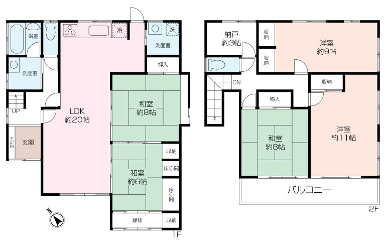 旧グリーンヒル分譲地内・中古戸建の画像