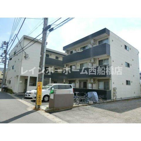 フロイデ津田沼