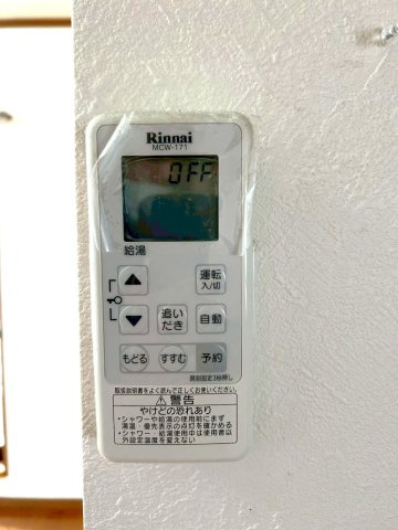 練馬区東大泉3丁目　中古戸建　西武池袋線　大泉学園のその他