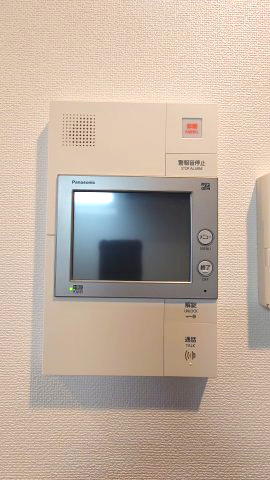 【セキュリティ】