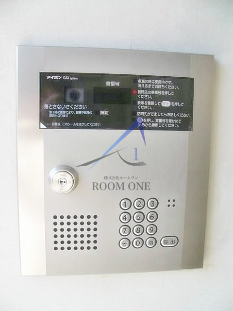 グリーンコート・ＮＴのセキュリティ|オートロックです。