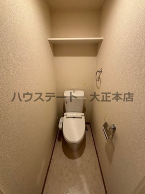 【トイレ】 | エステムプラザ難波WESTIIプレディア 仲介手数料無料