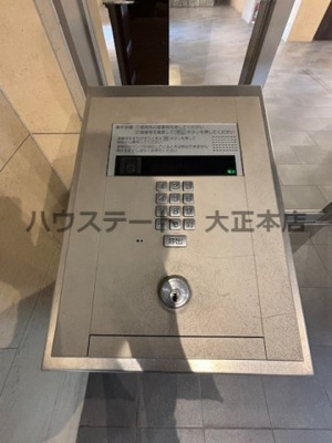 【セキュリティ】 | エステムプラザ難波WESTIIプレディア 仲介手数料無料