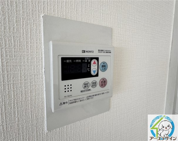 エトワール西神戸の設備|※類似写真