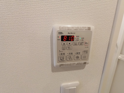 【その他】 | Lazo ogikubo